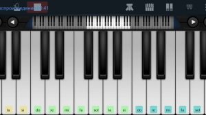 ,, Песня о настоящем индейце"Фёдор Чистяков и гр,,Ноль" Perfect Piano на пианино одним пальцем