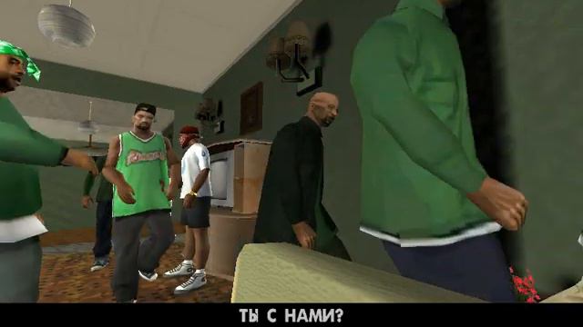 GTA San Andreas #9 (грув стрит рулит !) смотреть онлайн