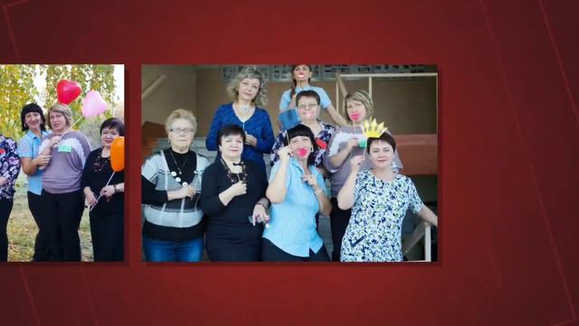 День Учителя l поздравление 2020 смотреть онлайн