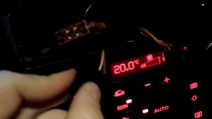 Не включается штатная магнитола audi concert.