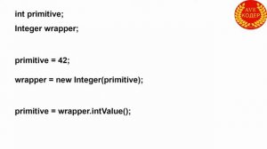 08 - Классы обертки, Автоупаковка и Распаковка - Уроки Java для начинающих