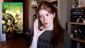 ЛУЧШЕЕ ФЭНТЕЗИ ЗА МОЮ ЖИЗНЬ?? прочитала 292 книги фэнтези, и вот ТОП-30!