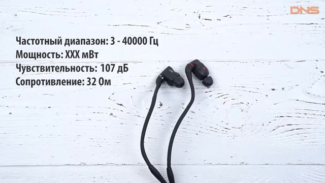 Распаковка наушников SONY XBA-Z5 / Unboxing SONY XBA-Z5 смотреть онлайн