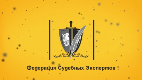 Видеотехническая экспертиза // Основные проблемы при проведении видеотехнической экспертизы