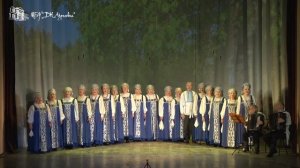 Хор русской песни "Мелодия" - "Снег седины"