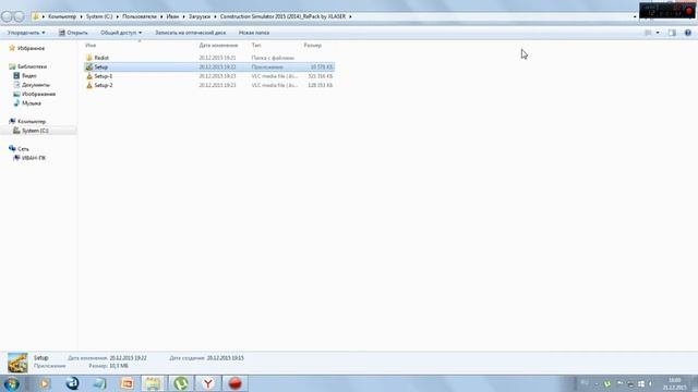 Как скачать Construction Simulator 2015? Ответ тут!!!