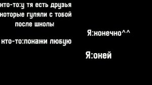 я буду любить тебя как будто у меня амнезия🤍🥟