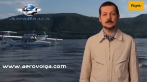 Росавиация с ФСБ давят авиационный учебный центр и первый чеченский самолёт. Flight TV - Выпуск 1
