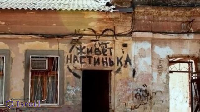 Приколы! Смешные надписи на стенах смотреть онлайн