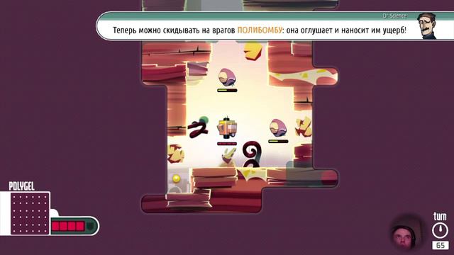 Nova-111 смотреть онлайн