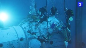 Космонавты тренируются в гидролаборатории Звёздного городка