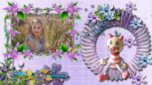 ProShow Producer. Лето.Детский проект о лете.