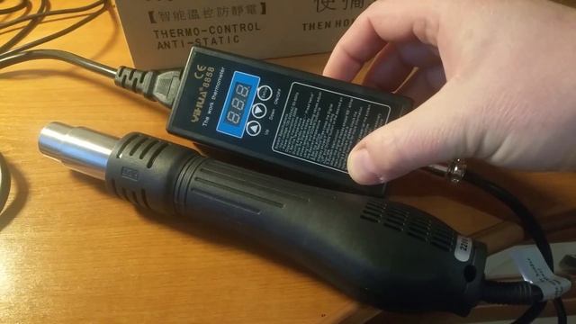 Дефект нового термофена YIHUA 8858 смотреть онлайн