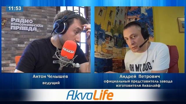 ЭФИР НА РАДИО КП. Раздача подарков за письма.