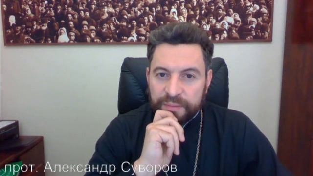 Обращение Святого Павла (Деян 22, 3-16). Слово на сегодня смотреть онлайн