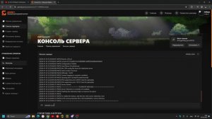 как добавить человека в белый список (whitelist) в майнкрафт