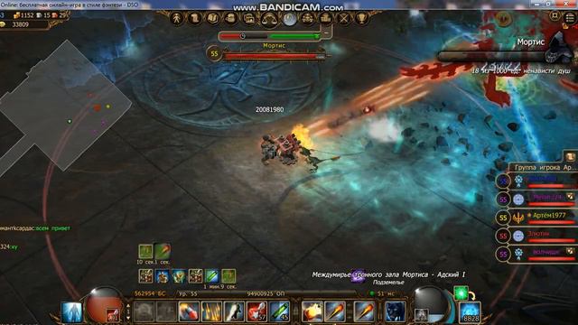 детский страх мерлина смотреть онлайн