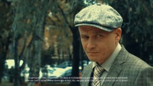 Корпорация уюта "Валера" реклама