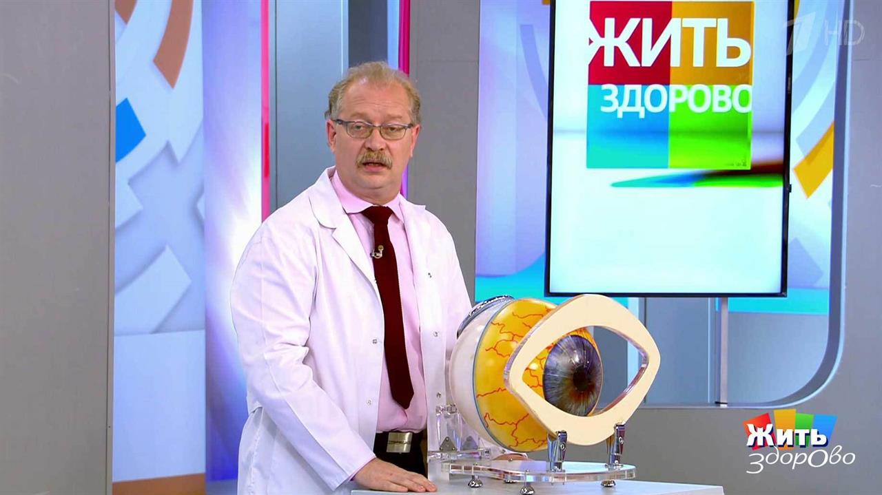 Болезнь из родника. Гепатит А. Жить здорово! Фрагмент выпуска от 19.07.2018
