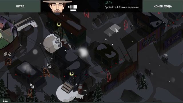 This is The Police 2 - Прохождение pt27 - Тактическая миссия: ЦИРК смотреть онлайн