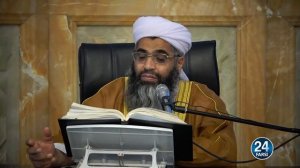 Тафсири Сураи Муъминун ояти 51 то 118 китоби Мубин (121) Мавлоно Абдулғании Бадри