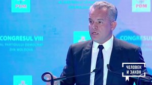 "Универсальный свидетель" и "Большая молдавская пр...Человек и закон. Фрагмент выпуска от 21.06.2019