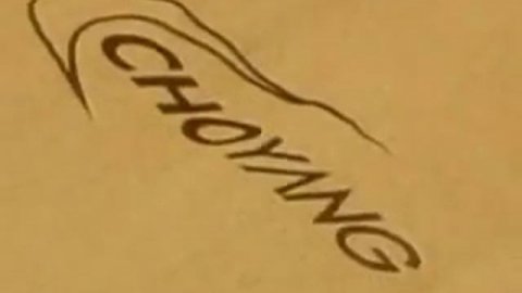 Лонг Лайф Красноярск