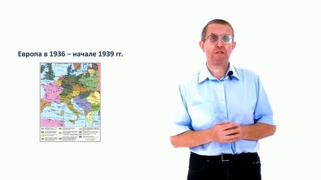 169. Мировой экономический кризис 1929 -- 1933 гг.  и его международные последствия