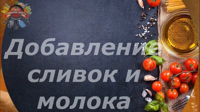 Молоко и сыворотка: рецепт норвежского сыра с карамельным оттенком! смотреть онлайн