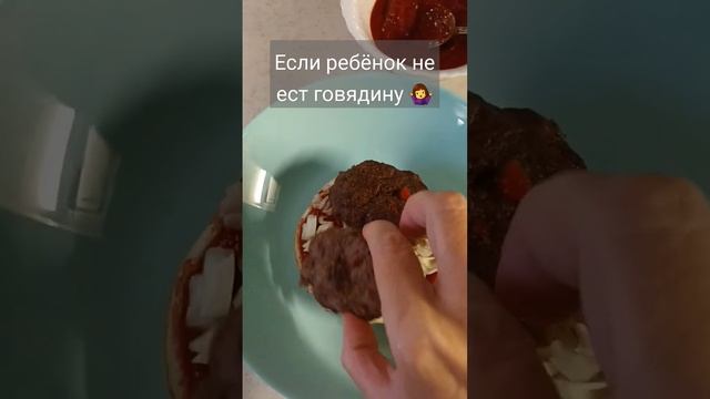 Надо сделать полезный гамбургер ? ☝️#гамбургер #полезныйперекус #говядина
