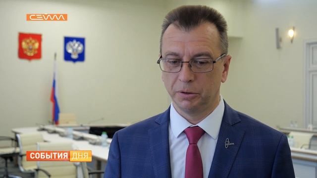Курчатов станет первым «умным городом» в Курской области смотреть онлайн
