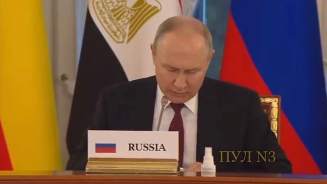 Проект мирного соглашения между россией и украиной