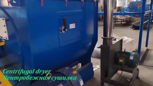 Что делать с ПНД пластиковыми канистрами? Как перерабатывать? How to recycle HDPE barrels, drums?