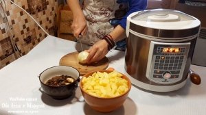 СУП ИЗ БЕЛЫХ ГРИБОВ В МУЛЬТИВАРКЕ