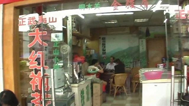 КИТАЙСКАЯ БАРАХОЛКА