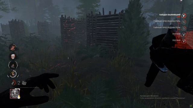 dead by daylight - больше фоток в коллекцию.