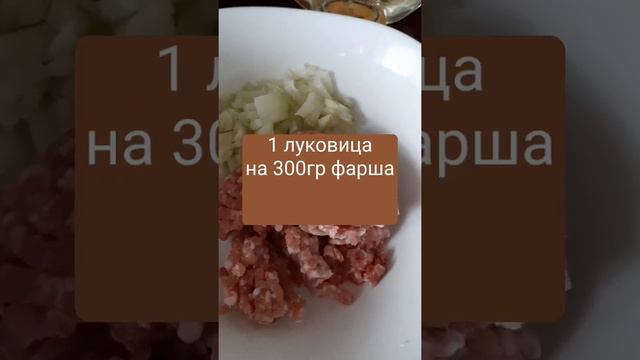 Драники с мясом. Просто и бюджетно.