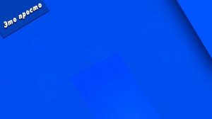 Windows и ReadyBoost что это и для чего нужно