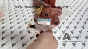 Valve;Solenoid Hitachi 9218376