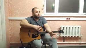 Король и Шут-Смельчак и ветер(Мохнатый кавер)аккорды кавер на гитаре
