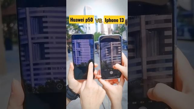 iPhone 13 Pro Max VS Huawei P50 Pro Zoom test