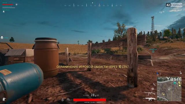 О НЕТ. ОНИ ПРИШЛИ.... смотреть онлайн