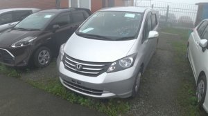 Авторынок ЭПОХА УХОДИТ