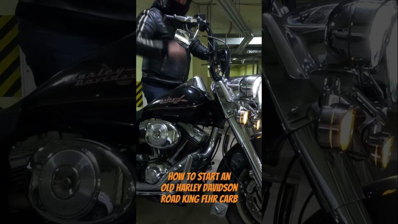 Как завести старый Харлей? #harley #davidson #king #road #rinehart #lawyer #twincam #carb #bikelife