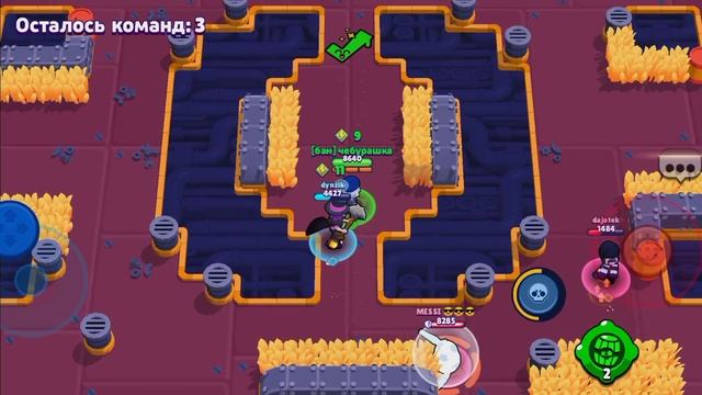 играем с обновление
