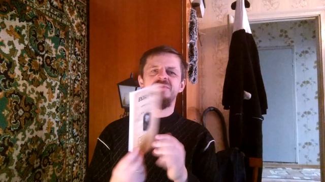 Книги классиковъ русской литературы въ дореформенной орѳографіи: переизданіе, цѣнообразованіе и пр. смотреть онлайн