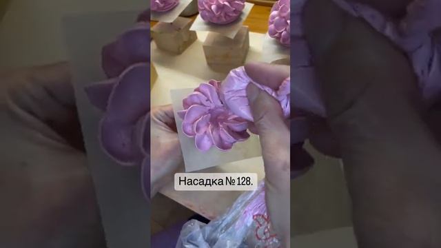 Необычный ГЕОРГИН из зефира от Анны @anyutiny_zefirchiki + Рецеп