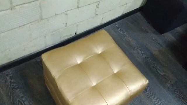 Пуф квадратный цвет золото.mp4 смотреть онлайн