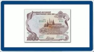 Акции, облигации и другие ценные бумаги