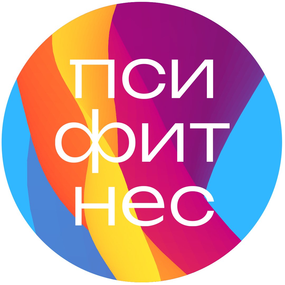 тебя это не касается. коснуться души. рука тянется вверх. все новое и это касается. никого не касается.